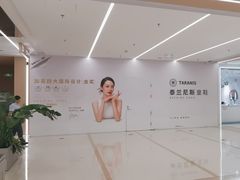 -凯德MALL(望京店)