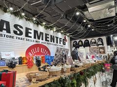 -BASEMENT FG (成都太古里店)