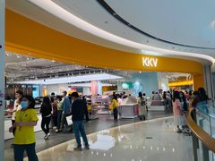 -KKV(深圳宏发大仟里店)