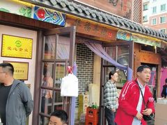 -华福羊汤馆(小市总店)