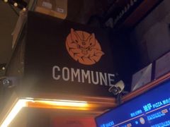 -COMMUNE幻师(花园道店)