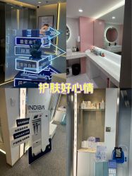 -JY·VALMONT法儿曼官方面护·海菲秀黑钻体验中心