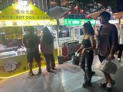 -大悦城(沈阳中街店)