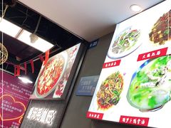 -盛天毛血旺非遗美食(观音桥店)