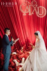 -花田喜事婚礼定制