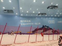 -广州热雪奇迹