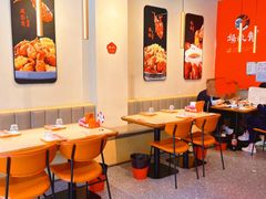 -杨氏青龙虾·羊蝎子(珠江路店)