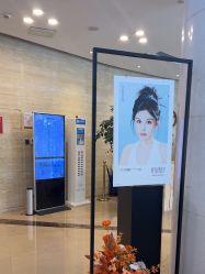 -四川娇点医学美容医院