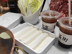-北平三兄弟涮肉(簋街总店)