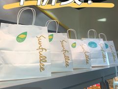 -皇冠幸福里动物奶油生日蛋糕(石桥店)