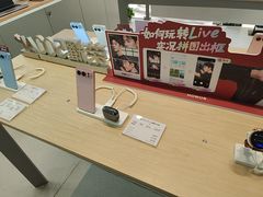 -荣耀授权专卖店(黄浦浙江中路店)