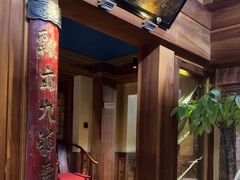 -小吊梨汤·北京菜(香山店)
