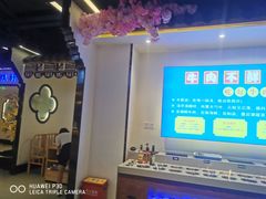 -俏牛哥鲜牛肉牛肆馆(重庆天地店)
