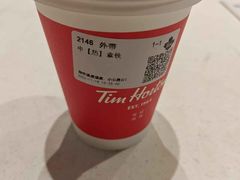 -Tims天好咖啡·贝果(成都东站捷枫店)