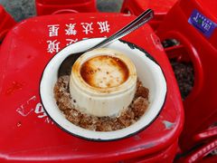 -阿福板凳面(观音桥店)