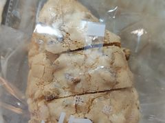 -好利来(木渎店)