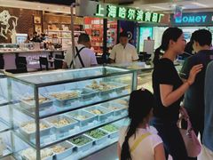 -哈氏·上海哈尔滨食品厂(五角场万达广场店)