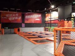 -VFSC极限蹦床主题公园(乐园道彩悦城阳光店)