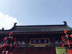 -云台山风景名胜区