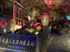 -漓江冠岩景区