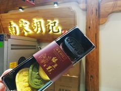 -南宋胡记(杭州河坊街店)