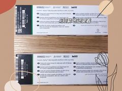 -宝岛眼镜(北京亚运村旗舰店)