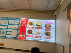 -薛昌利大米面皮(南关正街店)