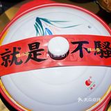 肥肠爪爪煲是我的心头爱[爱心]