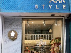 门面-贝紫Style(木马公寓店)