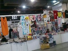 -上海光大会展中心国际大酒店