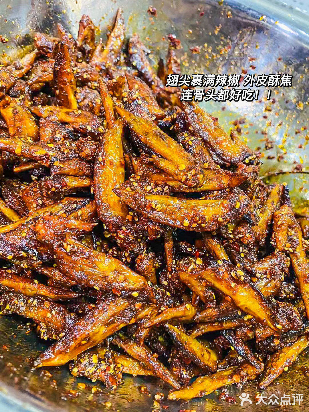 湘潭人民也太会吃了‼️被这家手工麻辣香迷糊了