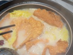 -捞神煲汤火锅(湖滨商业街店)