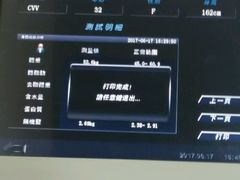 -U+型动力健身工作室(中海紫御华府店)