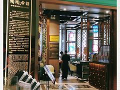 -陶陶居酒家(海岸城店)