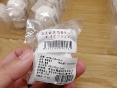 -G·SPACE(金鹰世界店)