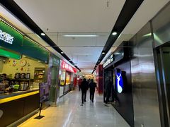 -好世界商业广场(北京国际中心店)