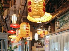 -永安水煮活鱼·仪征土菜院子