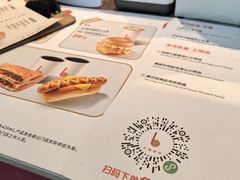 -贝瑞咖啡(深圳机场店)