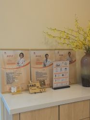 -小珂丽格医疗美容