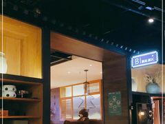 -洞庭土菜小炒馆(易发广场店)