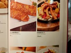 -太平馆西餐厅(北京路店)