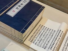 -江宁织造博物馆