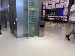 -船歌·鱼水饺青岛菜(国贸商城店)
