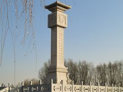 -马家湾湿地公园