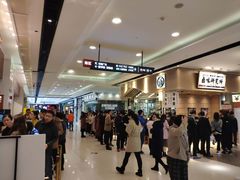 -狮头牌卤味研究所·卤味饭(花城汇南区店)