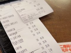 -新发现(宝山龙湖店)