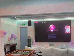 -CIAO·团建聚餐·生日派对轰趴馆(福田店)