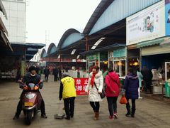 -玉泉综合市场(天山北路店)