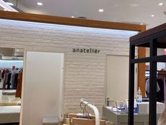 -新世界大丸百货