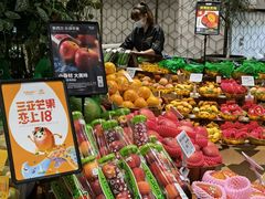 -杭州大厦LSE城市生活超市(杭州大厦店)